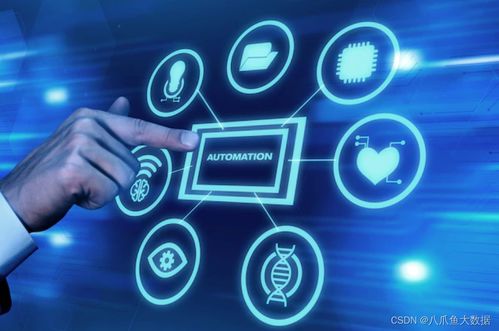 八爪魚RPA機器人在1688平臺商品信息下載及游戲產(chǎn)品經(jīng)營中的應用