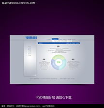 精工鑄就卓越，品質(zhì)引領(lǐng)未來(lái)——【企業(yè)名稱(chēng)】精品衛(wèi)浴企業(yè)介紹