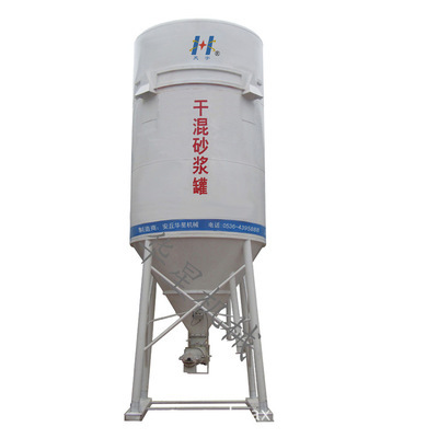 華星機械 專業干粉砂漿設備制造商，引領行業高效生產新標準